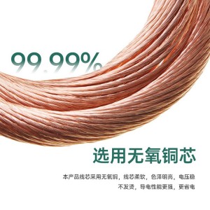 yjv3X2.5 yjv3X4 yjv3X10铜芯电缆 yjv低压电力电缆国标 厂家供应